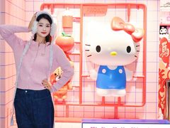 -美罗城