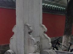 -北京国子监胡同