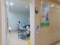 -重庆军科整形美容医院