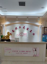 -香薇妮丝女子减肥院
