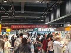 -永辉超市(福州市大儒世家店)