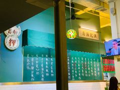 -尖沙咀茶餐厅(永泰店)