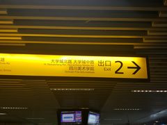 -凯斯汀蛋糕(大学城店)