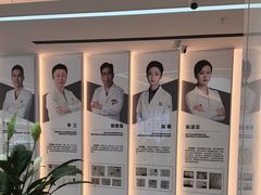 -诺贝尔一诺口腔医院(雁塔院区)