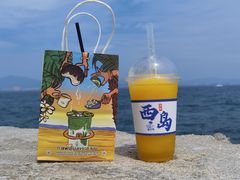 -三亚西岛海洋文化旅游区