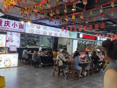 大堂-八一路好吃街(雨田商务大厦店)
