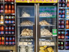 -玛尔哈巴·塔塔尔糕点(华侨小区店)