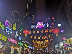 -八一好吃街·高品美食广场