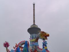 -郑州方特梦幻王国