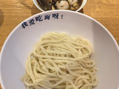 -北三条胡同打卤面馆(雍和宫店)