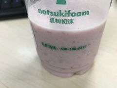 -夏树奶沫(杨柳青店)
