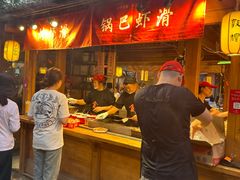 -沙州食驿·非遗小吃夜市