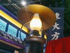 -東大方(武康千秋广场店)