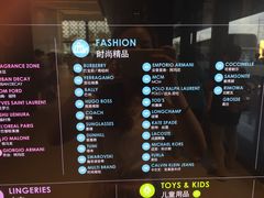 -王权免税店(普吉市区店)