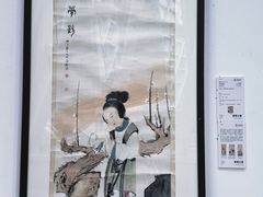 -凤凰中心