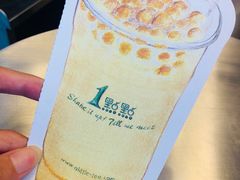 -1点点(望京SOHO店)