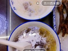 -聚百川(增城西城路店)
