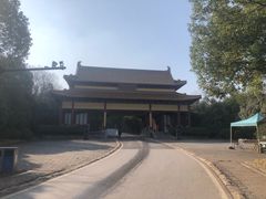 -南京市江宁方山