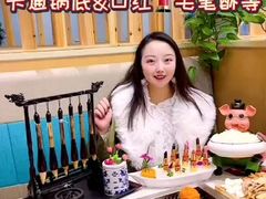 -尧味轩养生火锅(漪汾街店)