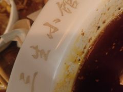 -三生小馆(亭知路店)