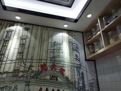 -沈大成(城隍庙店)