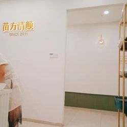 -苗方清颜·祛痘皮肤管理