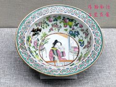 -安阳博物馆