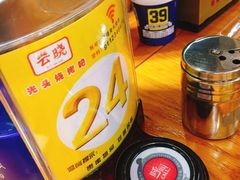 -云晓光头烧烤吧(德平路店)