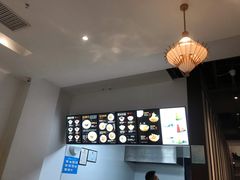 -奎元馆(市民中心店)