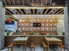 -百年认一力 太原老字号 (桥头街店)