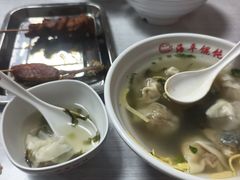 -海平馄饨(逍遥二路店)