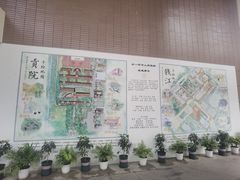 -浙江省杭州高级中学(贡院校区)