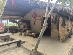 -海南槟榔谷黎苗文化旅游区