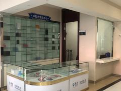 -泰康拜博口腔·二级专科医院(种植·正畸·修复·联合中心)