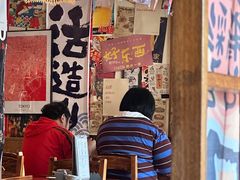 -千懿六本木酒场(常熟路店)