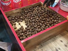 -阿男野栗王(金门路店)