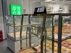 面包甜点陈列柜-奈雪的茶(市百一店)