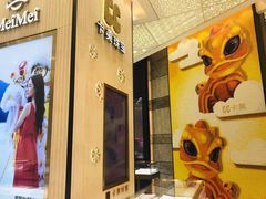 -万达广场(龙湖店)
