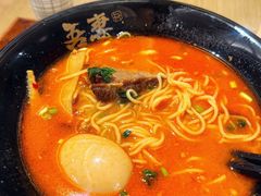 -吾妻拉面•和风食堂(群光广场店)