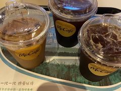 -麦当劳(番禺易发商业街店)
