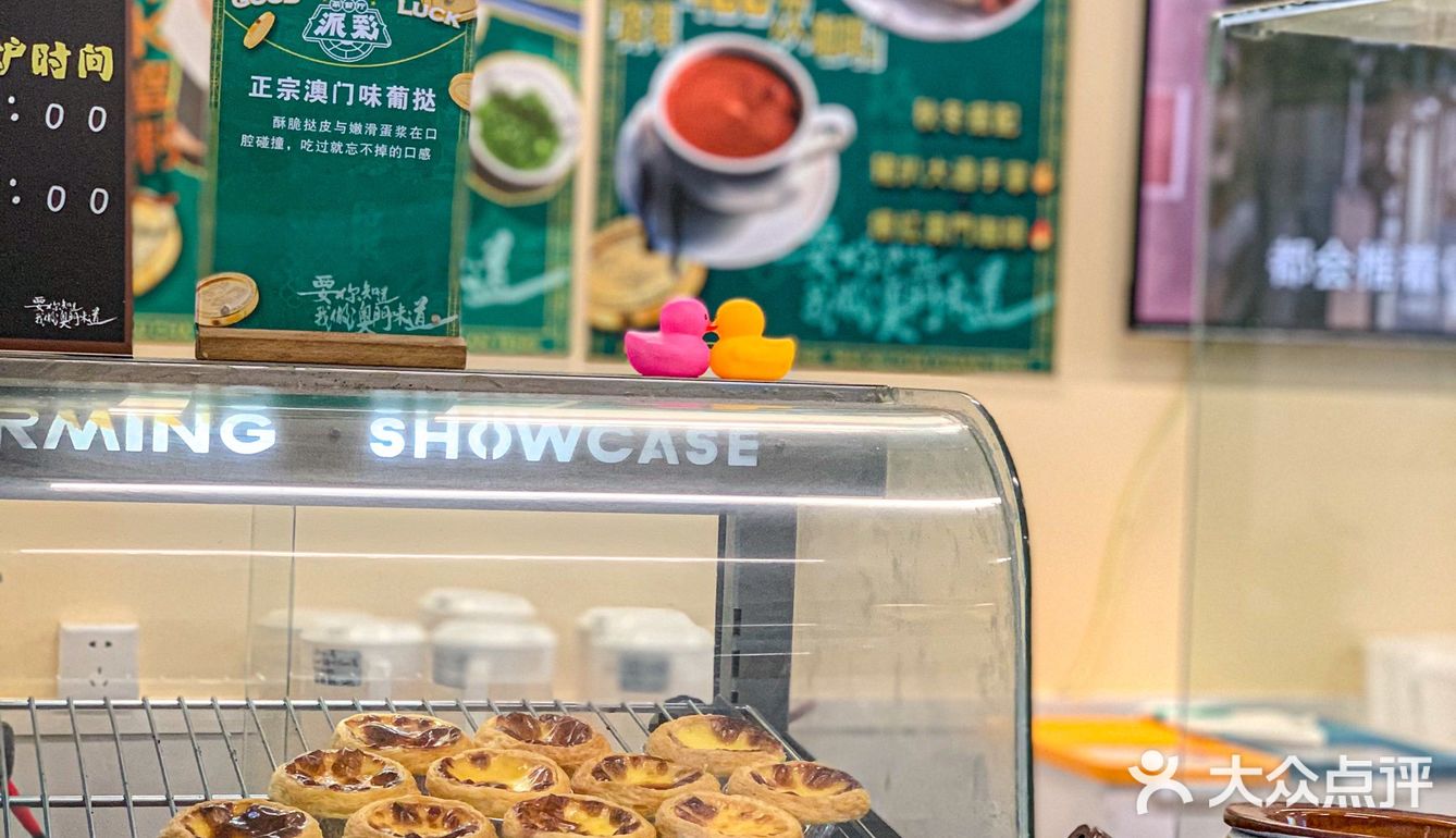 木屋區炭燒咖啡醒神鴛鴦勝過什麼暗然銷魂l派彩茶餐厅