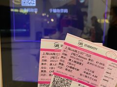 -梅龙镇广场
