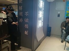 -潇湘阁(汉光百货店)