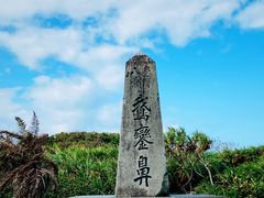 -鹅銮鼻公园