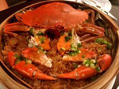 荷叶糯米蒸和乐蟹-广州文华东方酒店·江-由辉师傅主理