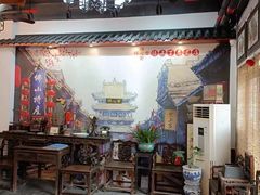-得心斋(国瑞升平里店)