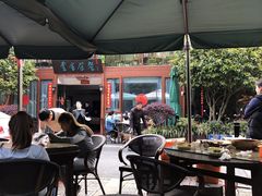 露天位-绿荫餐厅·绿树茶楼