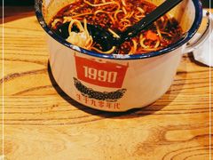 -我的面 川味Bistro(后沙峪店)