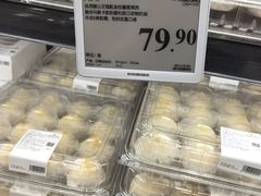 -山姆会员商店(邻瑞广场店)