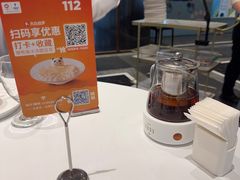 -眉州东坡(北苑华贸店)
